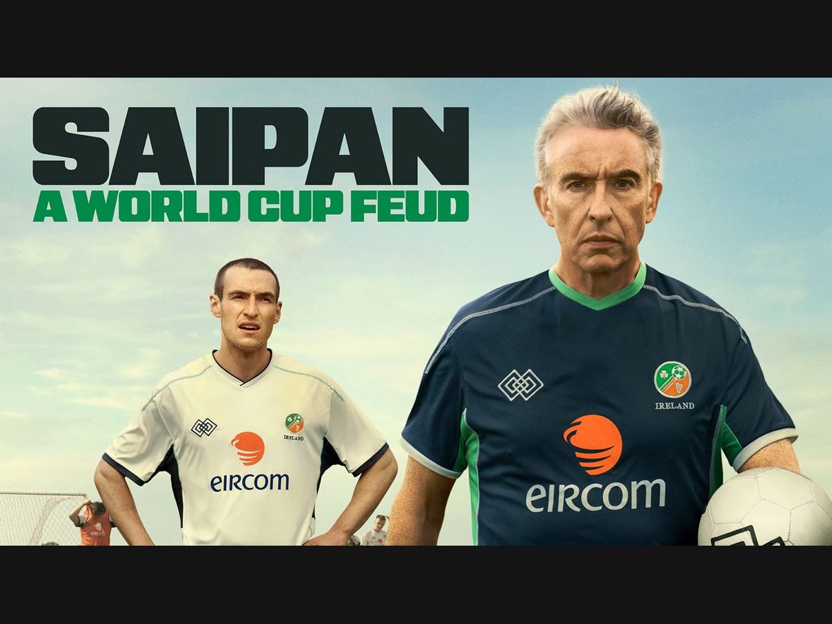 Saipan film key art